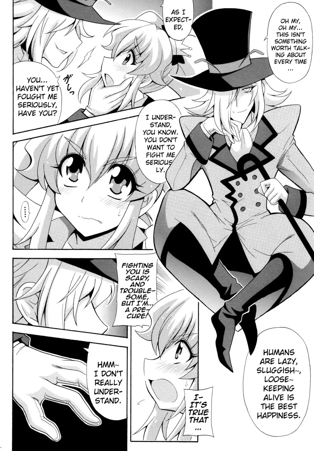 [Oujano Kaze] THE WEAKEST-PRINCESS Fhentai.net - Page 4