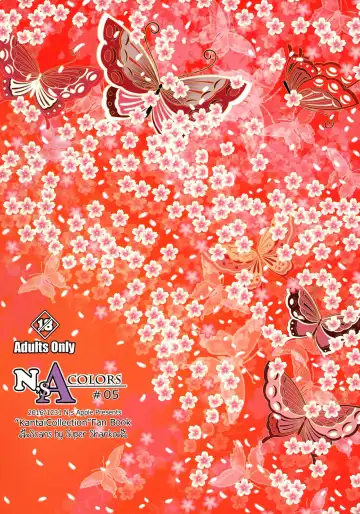 [Inuzumi Masaki] N,s A COLORS #05 Fhentai - Page 16