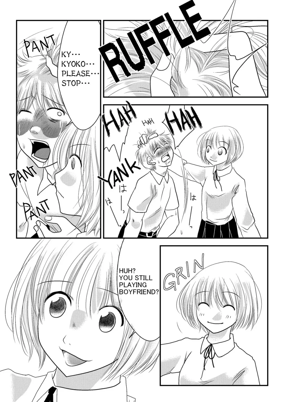 [Nanohana800] Fighting Repatriation Fhentai - Page 3