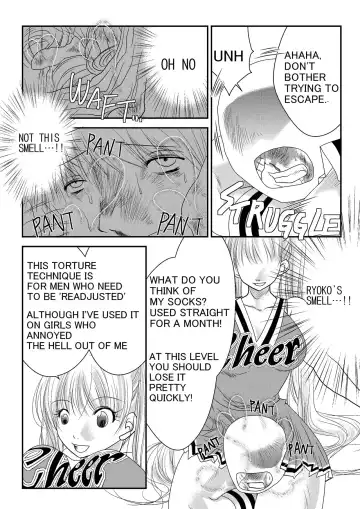 [Nanohana800] Fighting Repatriation Fhentai.net - Page 11