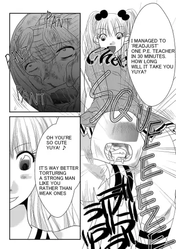 [Nanohana800] Fighting Repatriation Fhentai.net - Page 12