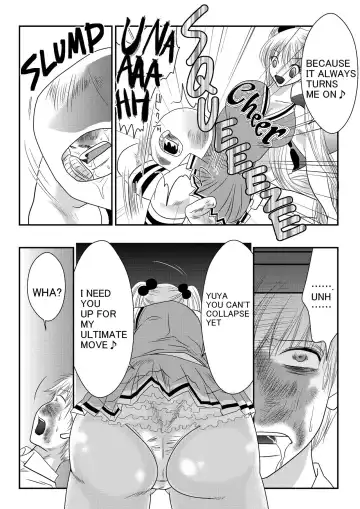 [Nanohana800] Fighting Repatriation Fhentai.net - Page 13