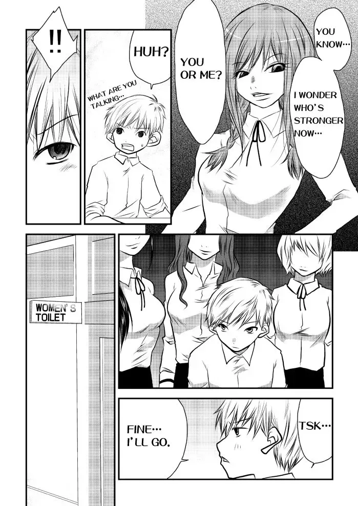 [Nanohana800] Fighting School Fhentai - Page 4