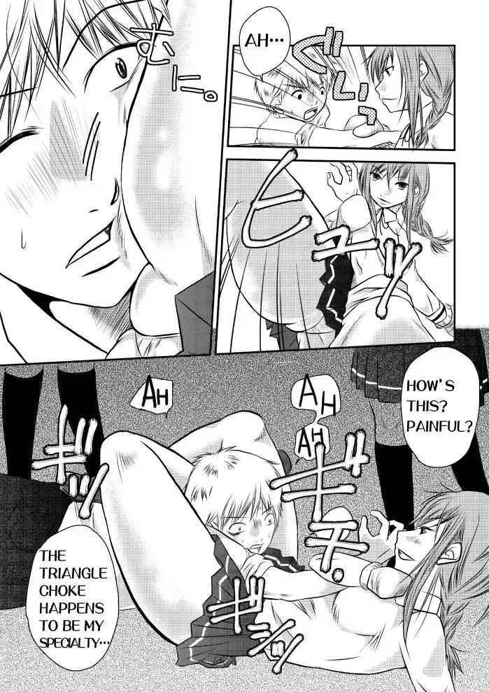 [Nanohana800] Fighting School Fhentai - Page 9
