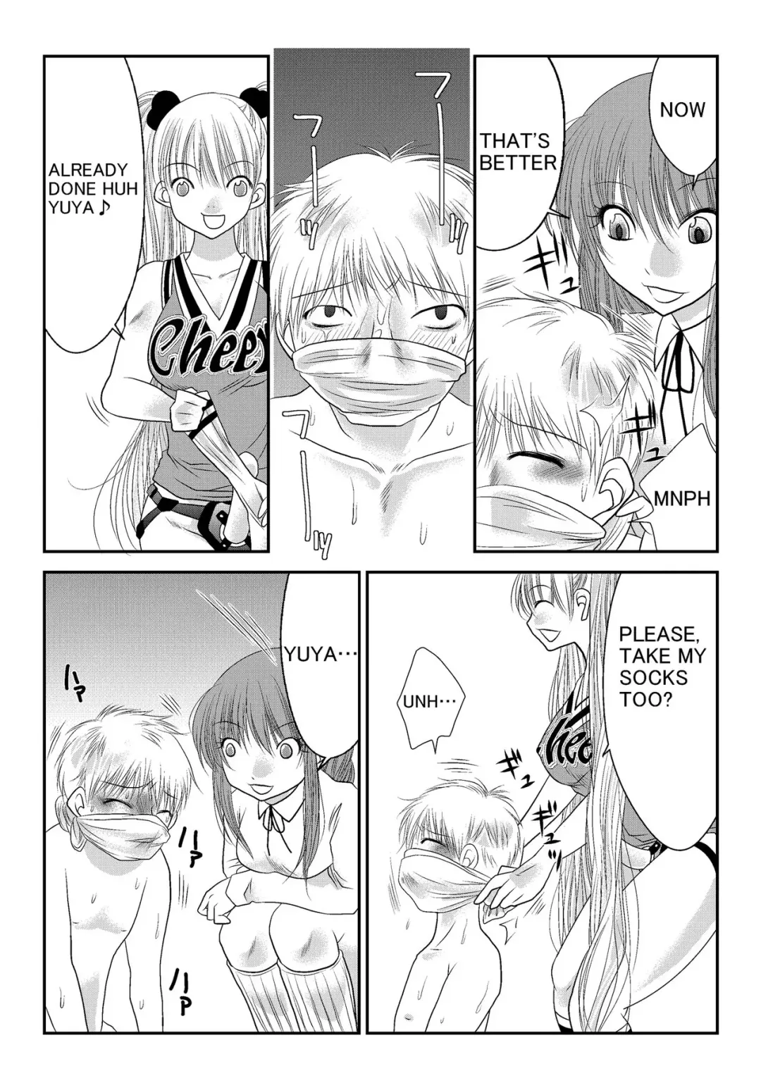 [Nanohana800] Fighting Subconscious Fhentai - Page 16