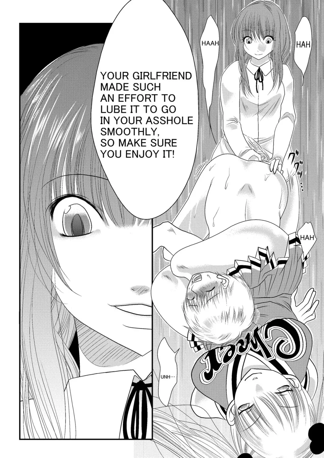 [Nanohana800] Fighting Subconscious Fhentai - Page 20