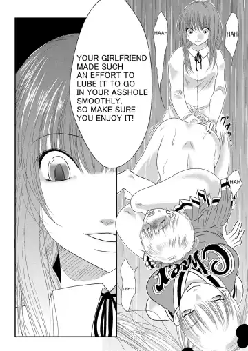 [Nanohana800] Fighting Subconscious Fhentai - Page 20