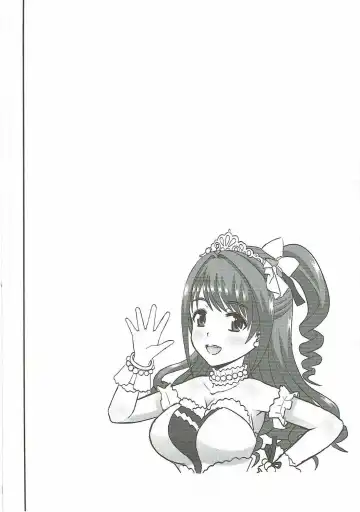 [Haruhonya] Uzuki wa Ecchi mo Ganbarimasu Fhentai.net - Page 3