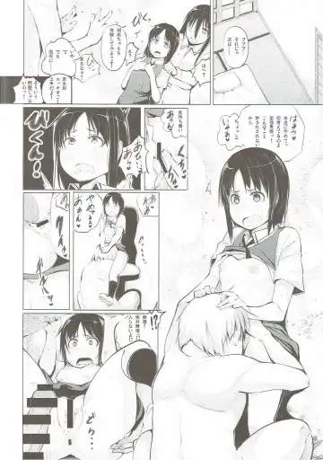 [Kisen] Kyoutarou ga Shuyaku - Miyamori Joshi Hen Fhentai - Page 21