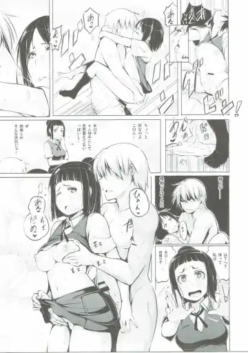 [Kisen] Kyoutarou ga Shuyaku - Miyamori Joshi Hen Fhentai - Page 22