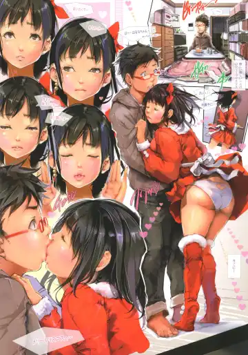 [Ohigetan] Ohigebon-75 Christmas no Hi ni Okini no Cosplayer-san ga Ie ni Yattekita! Fhentai - Page 2