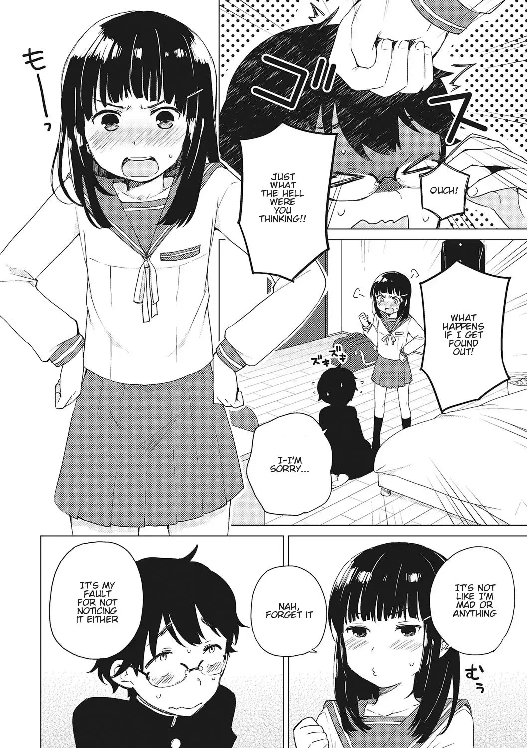 [Ichimura] Himitsu | Secret Fhentai.net - Page 2