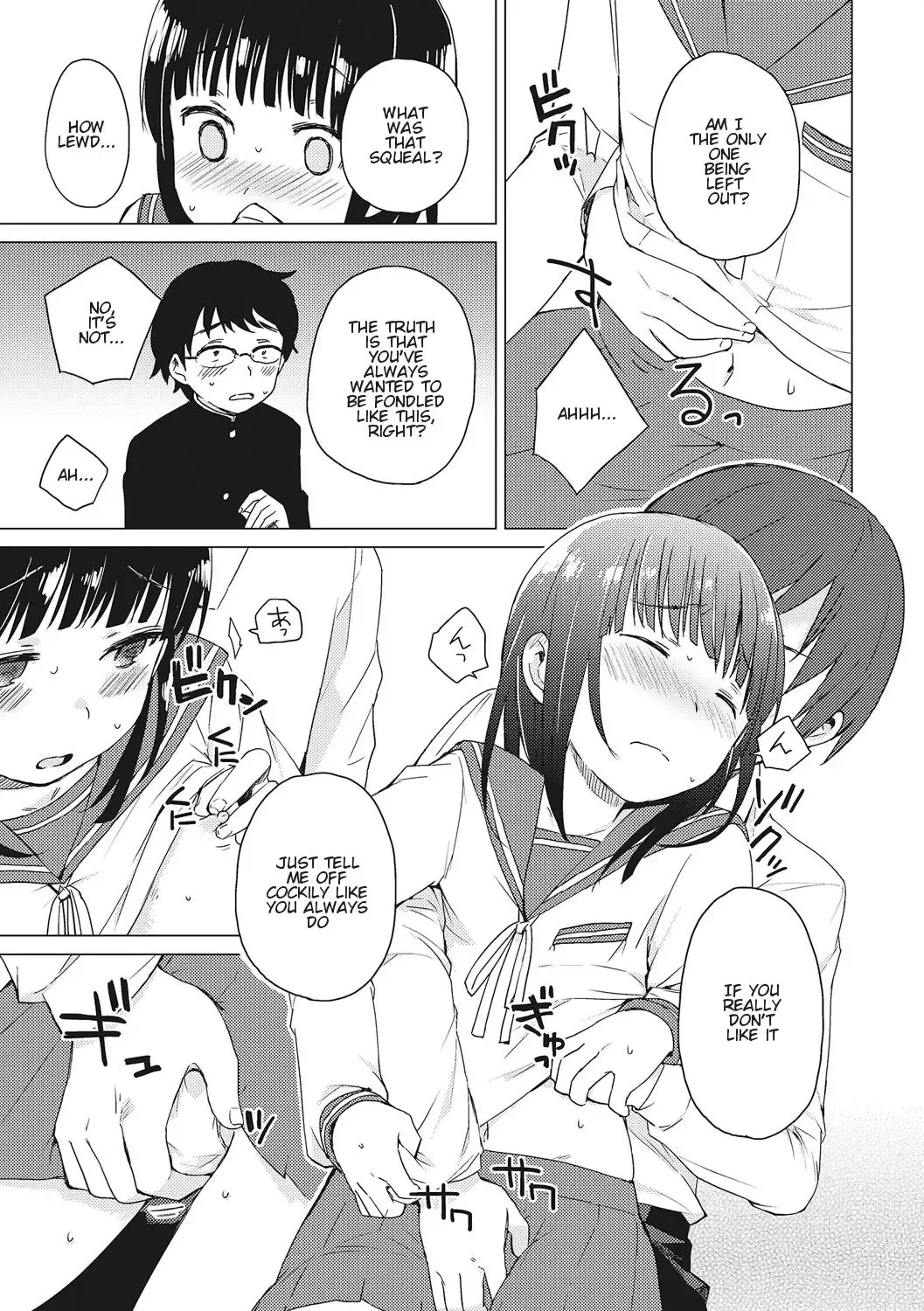 [Ichimura] Himitsu | Secret Fhentai.net - Page 7