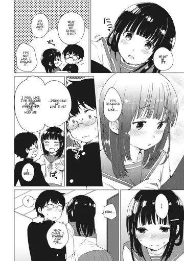 [Ichimura] Himitsu | Secret Fhentai.net - Page 4