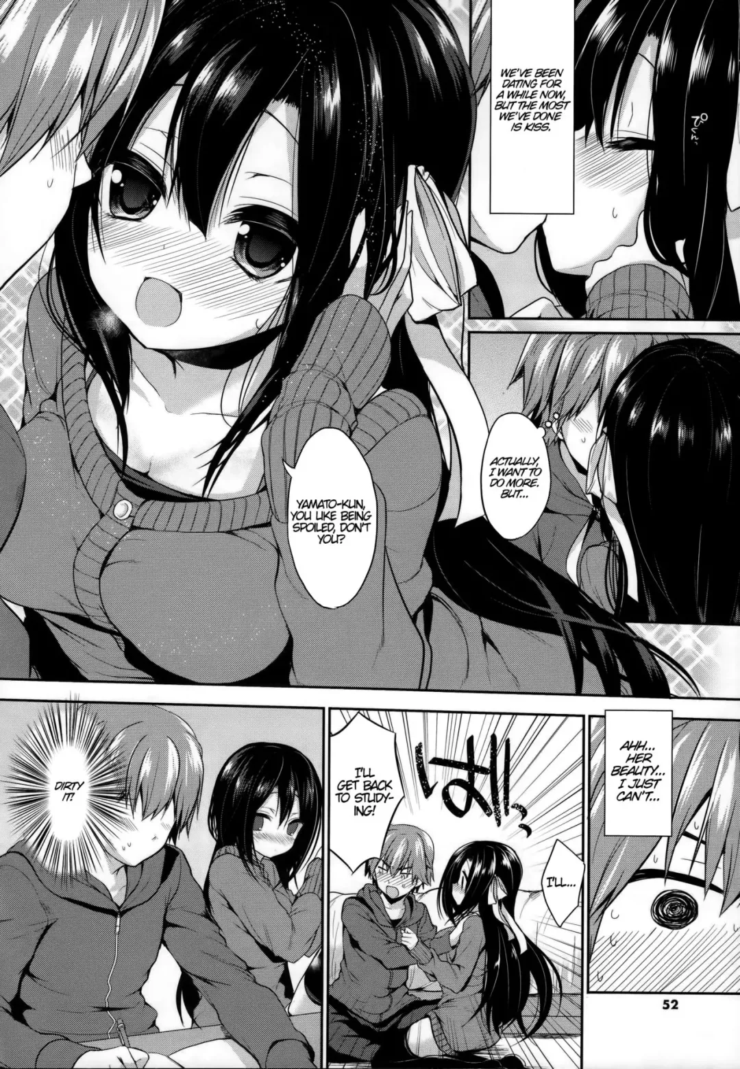 [Ayuma Sayu] Romance Filter Fhentai - Page 4