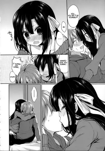 [Ayuma Sayu] Romance Filter Fhentai - Page 8