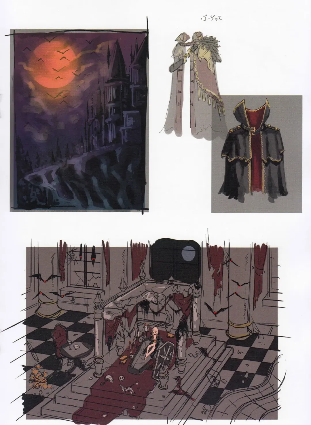 [Kink] Towako 2  8P Gentei Fhentai - Page 4