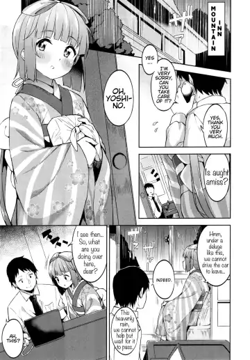 [Mame Denkyuu] Yorita Yoshino no Kegare Otoshi | Bath Time with Yoshino Yorita Fhentai.net - Page 2