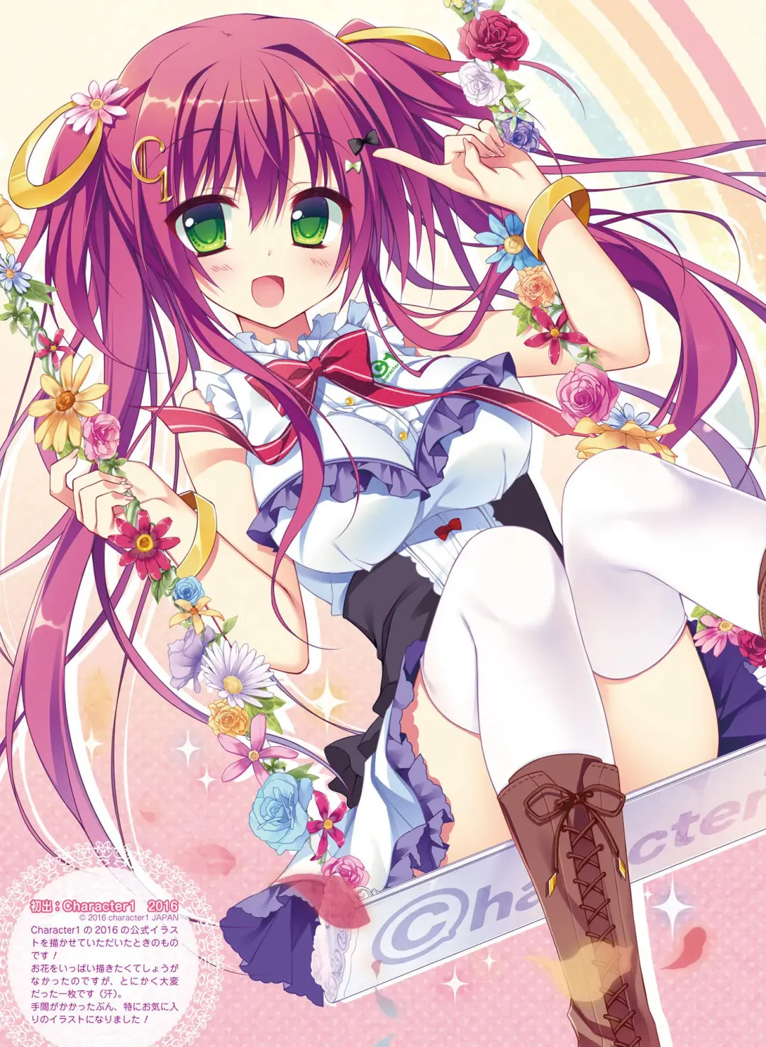 [Fujima Takuya - Matsumiya Kiseri - Yuuki Hagure] Dengeki Moeoh 2017-06 Fhentai - Page 98