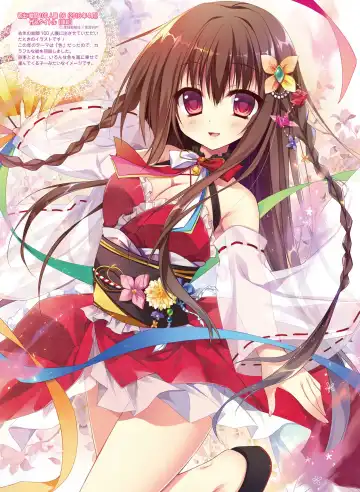 [Fujima Takuya - Matsumiya Kiseri - Yuuki Hagure] Dengeki Moeoh 2017-06 Fhentai - Page 102