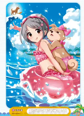 [Fujima Takuya - Matsumiya Kiseri - Yuuki Hagure] Dengeki Moeoh 2017-06 Fhentai - Page 34