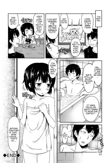 [Broiler] No Emotion Fhentai - Page 22