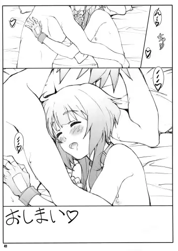 [Shikishima Shoutarou - Shikishima Tenki] Noro Chizu II (decensored) Fhentai - Page 40