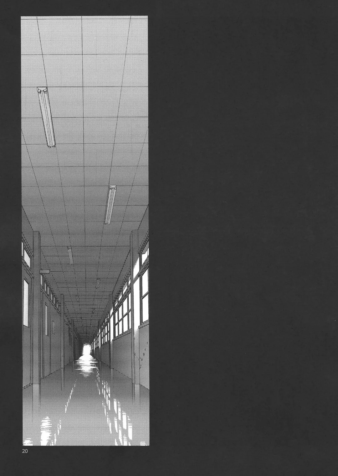 [Tennouji Kitsune] Eroina!! 18-kin Upotte Bon Soushuuhen Fhentai - Page 19