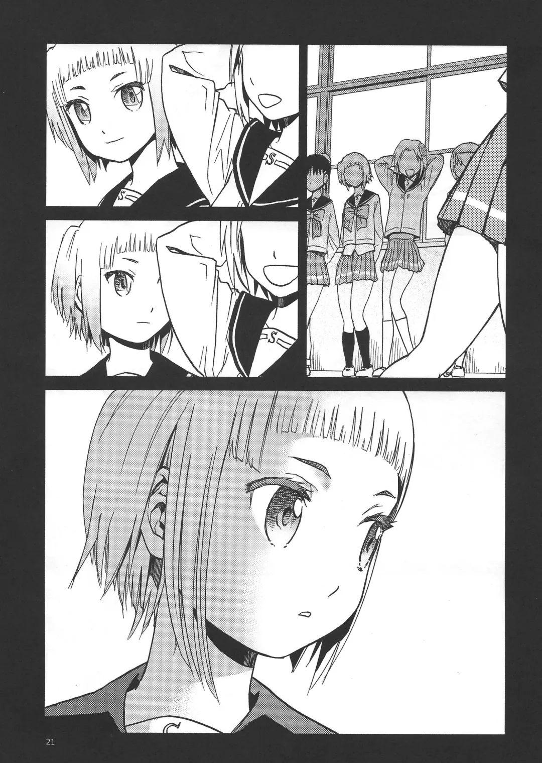 [Tennouji Kitsune] Eroina!! 18-kin Upotte Bon Soushuuhen Fhentai - Page 20