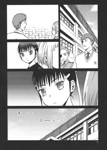 [Tennouji Kitsune] Eroina!! 18-kin Upotte Bon Soushuuhen Fhentai - Page 21