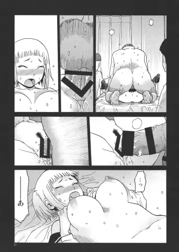 [Tennouji Kitsune] Eroina!! 18-kin Upotte Bon Soushuuhen Fhentai - Page 36