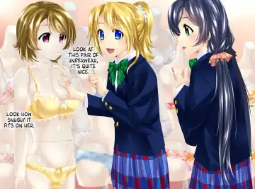 [Shizuki Shuya] Love Doll Fhentai - Page 18