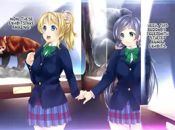 [Shizuki Shuya] Love Doll Fhentai - Page 20