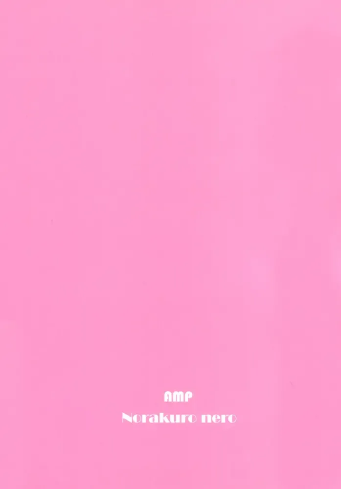 [Norakuro Nero] Ittoke! 03 - GO! 03 Fhentai - Page 34