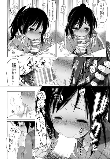 [Fujisaki Hikari] 401 -Hitonatsu no Ayamachi Soushuuhen- Fhentai - Page 19