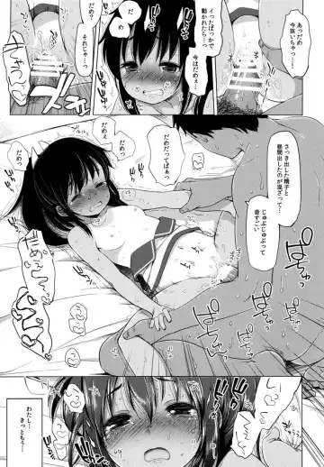 [Fujisaki Hikari] 401 -Hitonatsu no Ayamachi Soushuuhen- Fhentai - Page 48