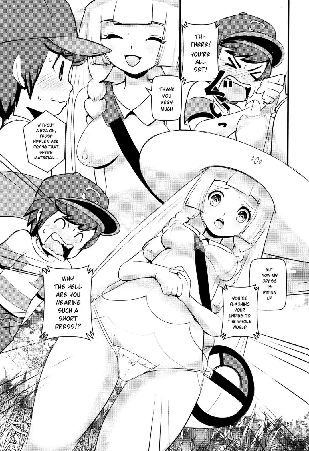 [Makoto Daikichi] PUA LANI -Heavenly Flower-  |  PUA LANI ~Tengoku no Hana~ Fhentai.net - Page 4