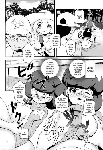 [Makoto Daikichi] PUA LANI -Heavenly Flower-  |  PUA LANI ~Tengoku no Hana~ Fhentai.net - Page 19