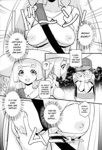 [Makoto Daikichi] PUA LANI -Heavenly Flower-  |  PUA LANI ~Tengoku no Hana~ Fhentai.net - Page 3