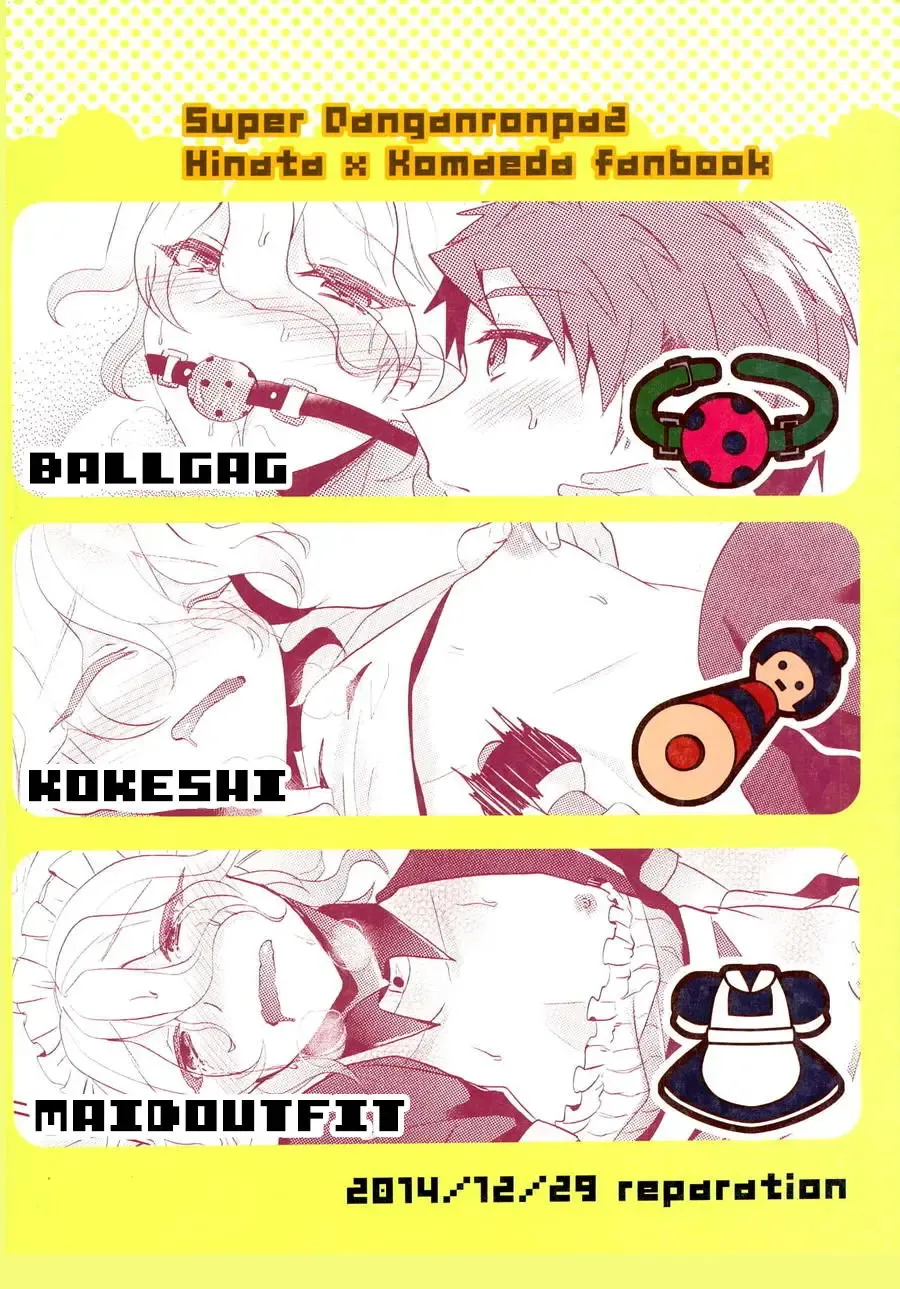 [Syougo Kota] Komaeda ni Rei no Are o Present Shite Mita Fhentai - Page 67