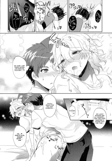 [Syougo Kota] Komaeda ni Rei no Are o Present Shite Mita Fhentai.net - Page 26