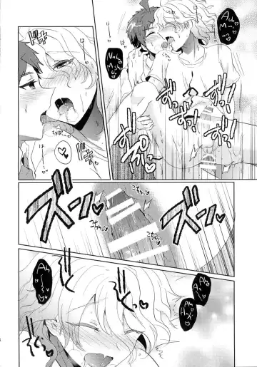 [Syougo Kota] Komaeda ni Rei no Are o Present Shite Mita Fhentai.net - Page 34