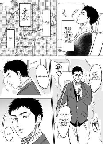 [Nishida] Homo no Ero Manga Fhentai.net - Page 13