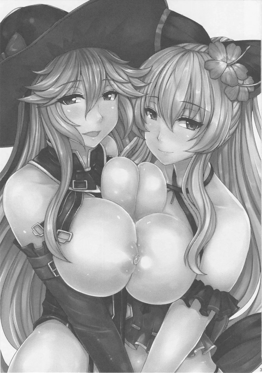 [Ashima Takumi] IRVING WALL Fhentai - Page 2