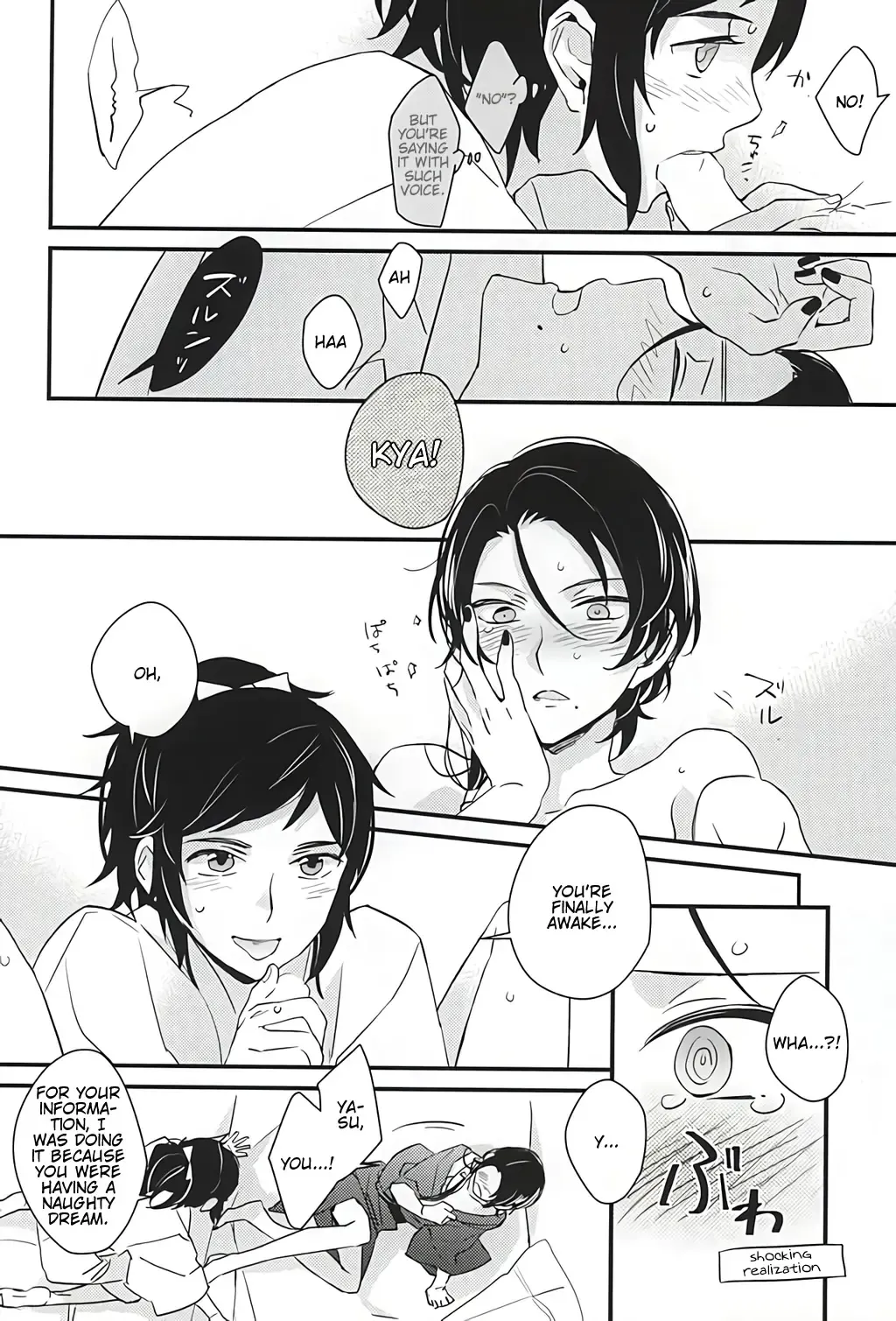 [Shinojima Usa] Sabite Shimaeba? Fhentai - Page 7