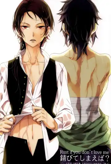 [Shinojima Usa] Sabite Shimaeba? Fhentai - Page 17