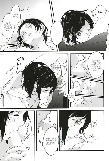 [Shinojima Usa] Sabite Shimaeba? Fhentai - Page 6