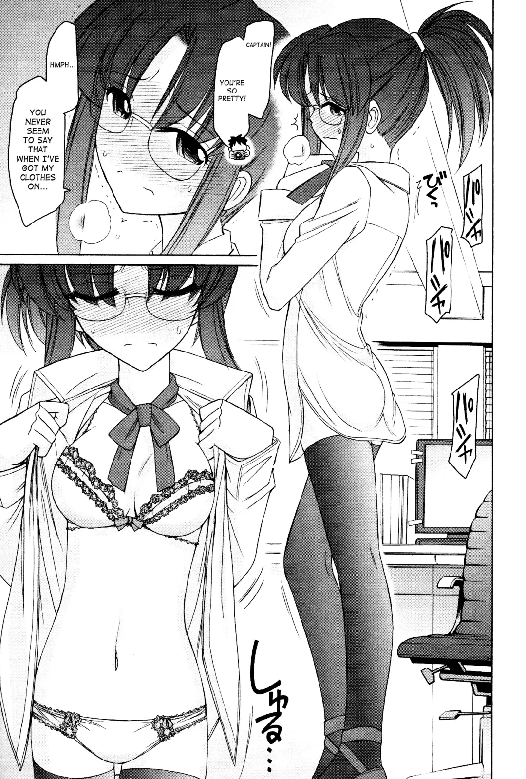 [Charlie Nishinaka] Cheers! 12 Fhentai.net - Page 104