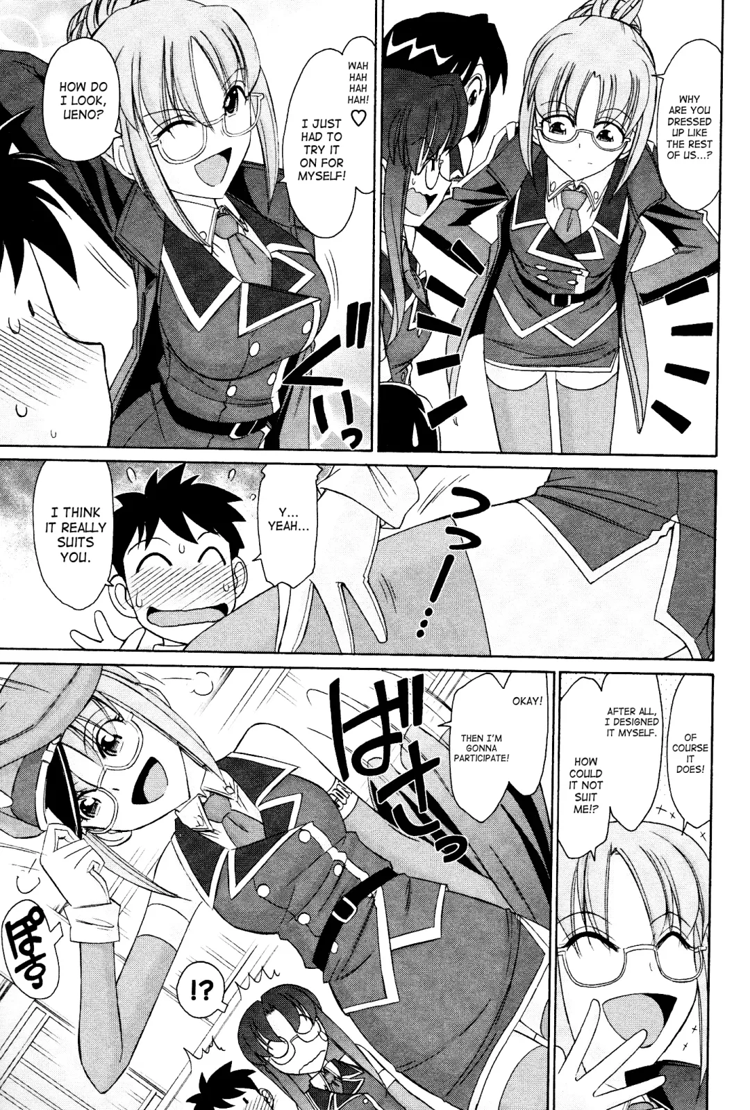 [Charlie Nishinaka] Cheers! 12 Fhentai.net - Page 116