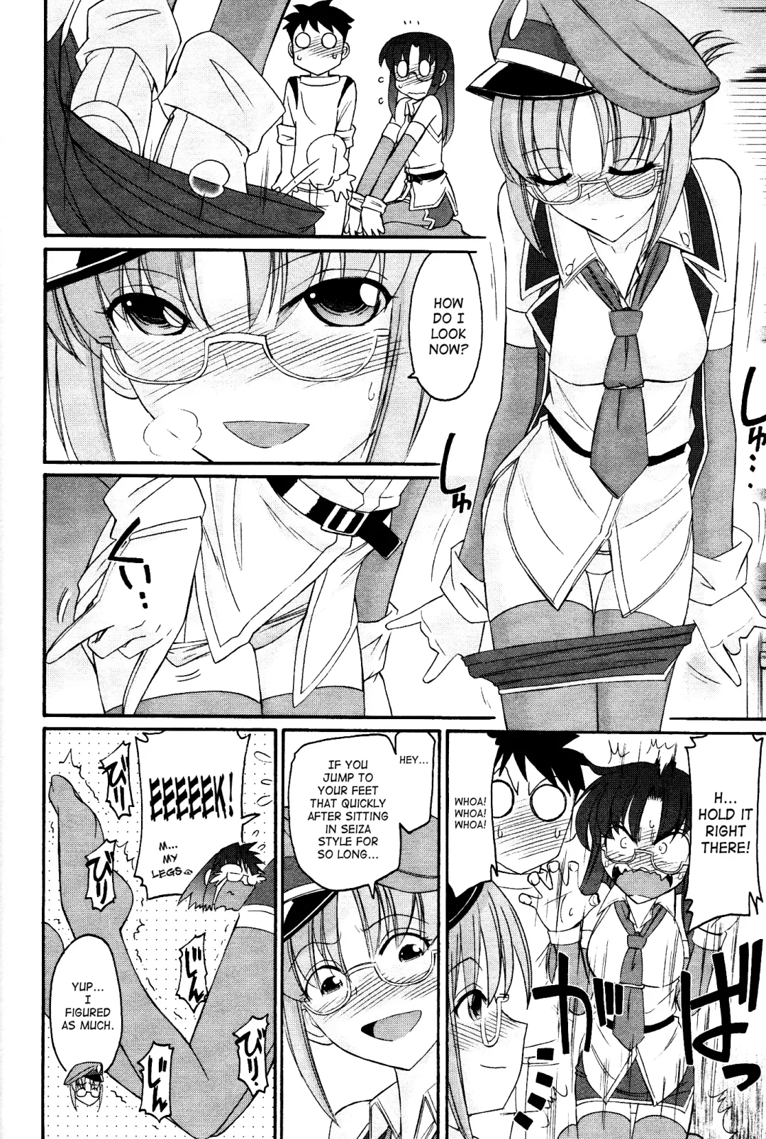 [Charlie Nishinaka] Cheers! 12 Fhentai.net - Page 123